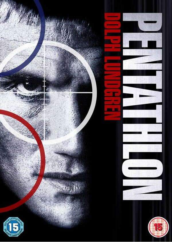 Чемпион 1994 постер